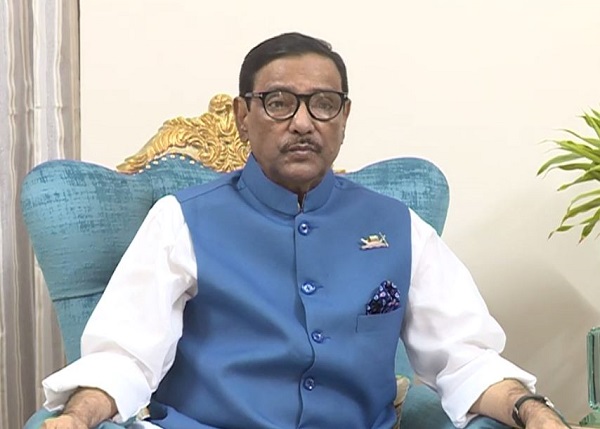 ফাইল ছবি