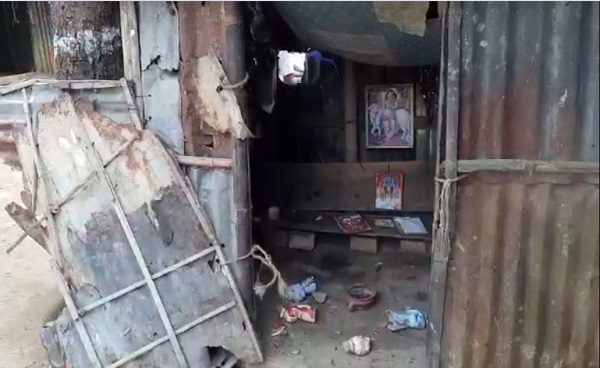 গ্রেপ্তার