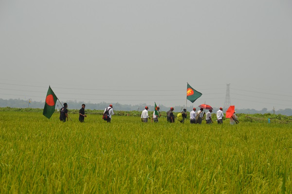 পদযাত্রা