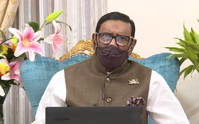 বিএনপি নেতার ছবি, অগণতান্ত্রিক মূল্যবোধের আলোচনা. Channel i News - চ্যানেল আই নিউজ