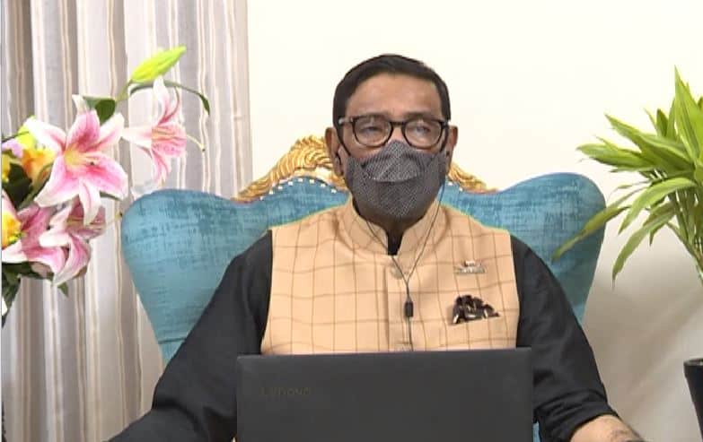 বাংলাদেশের একজন নেতা ভিডিও কনফারেন্সে অংশগ্রহণ করছেন. Channel i News - চ্যানেল আই নিউজ
