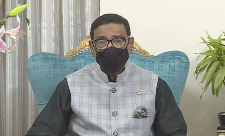 বাংলাদেশের মানুষ ধর্মান্ধতাকে সমর্থন দেয় না: কাদের. Channel i News - চ্যানেল আই নিউজ