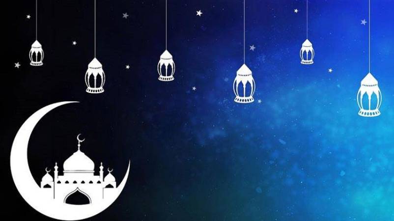 আকাশে চাঁদ ও লাইট হ্যাংগিং, রমজানের শুভেচ্ছা বার্তা. Channel i News - চ্যানেল আই নিউজ