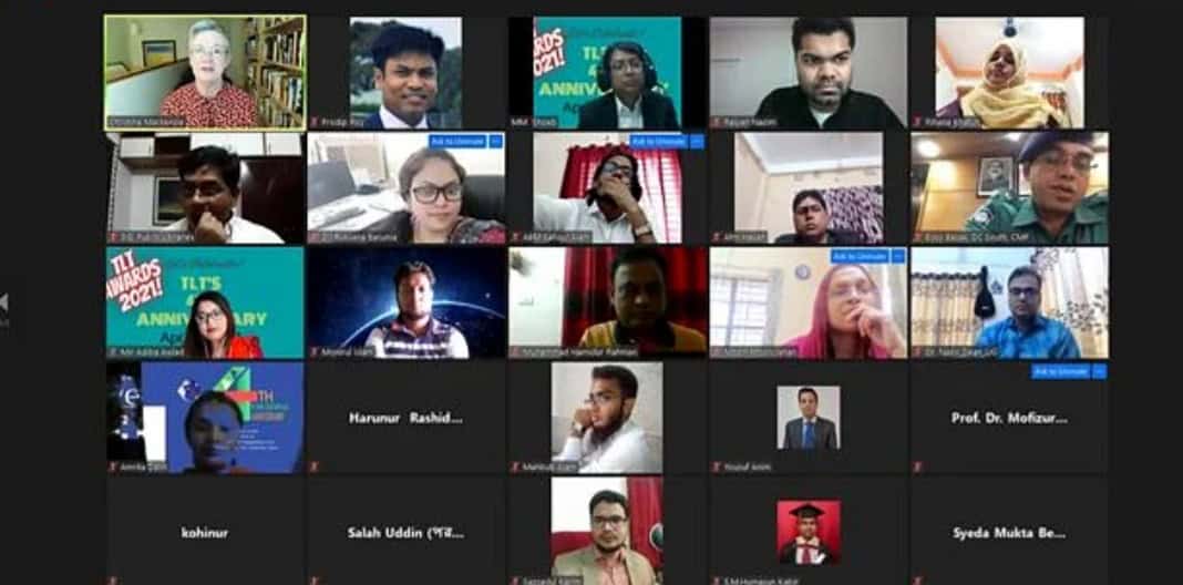 অনলাইন ভার্চুয়াল অনুষ্ঠানে অংশগ্রহণকারী ব্যক্তিরা. Channel i News - চ্যানেল আই নিউজ