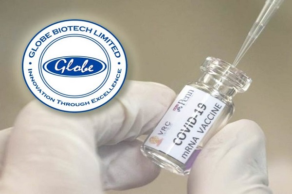 বঙ্গভ্যাক্স