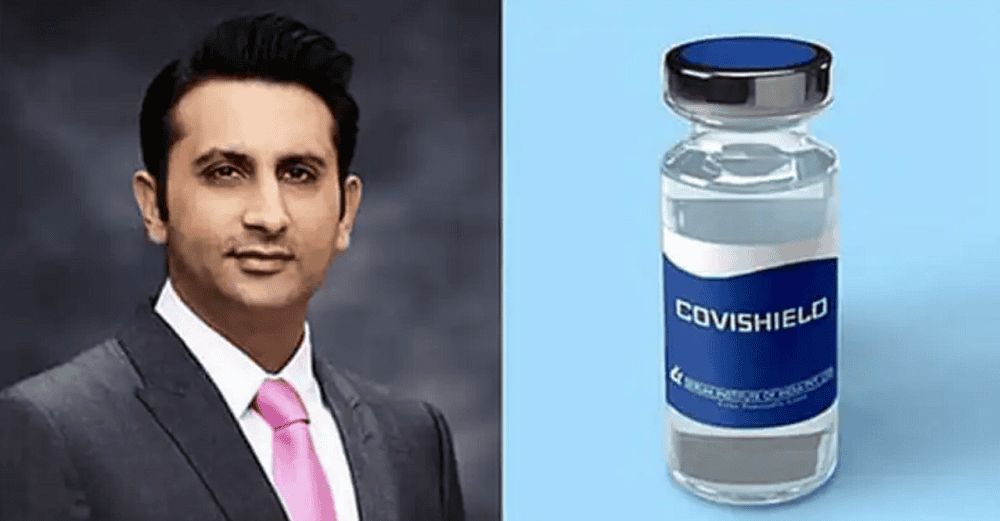 অ্যাস্ট্রাজেনেকার আইনি নোটিশের জন্য সেরাম ইনস্টিটিউটের ছবি. Channel i News - চ্যানেল আই নিউজ