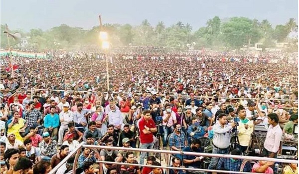 পশ্চিমবঙ্গ