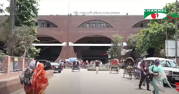 করোনাভাইরাস