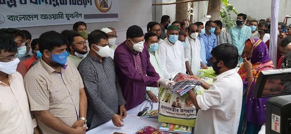 শেখ হাসিনার পাশে যুবলীগের নেতাকর্মীরা দেশের মানুষের সেবায় কাজ করছে. Channel i News - চ্যানেল আই নিউজ