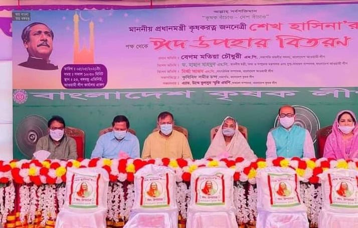 আওয়ামী লীগের সভায় নেতৃবৃন্দ উপস্থিত, মাস্ক পরিধান. Channel i News - চ্যানেল আই নিউজ