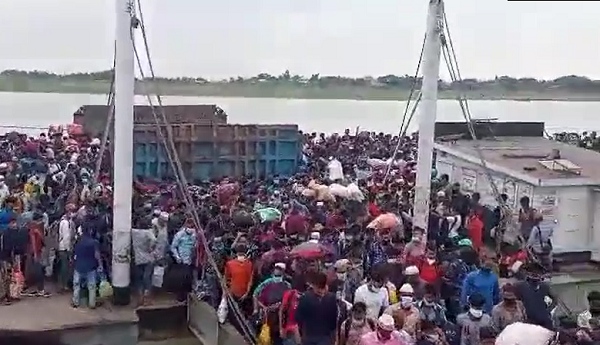 ফাইল ছবি