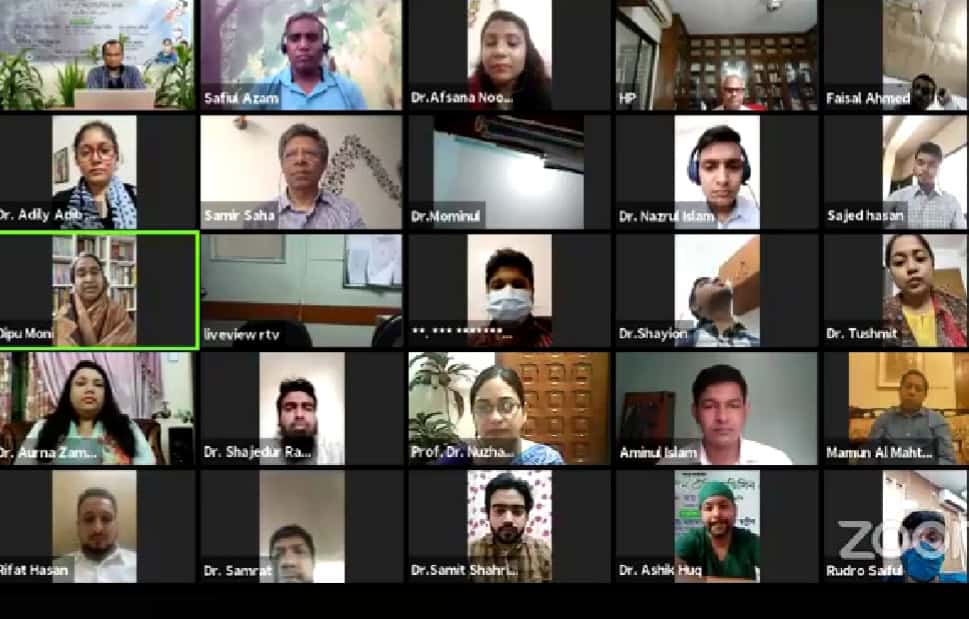 শিক্ষামন্ত্রী ও শিক্ষাবিদদের ভার্চুয়াল সভা. Channel i News - চ্যানেল আই নিউজ