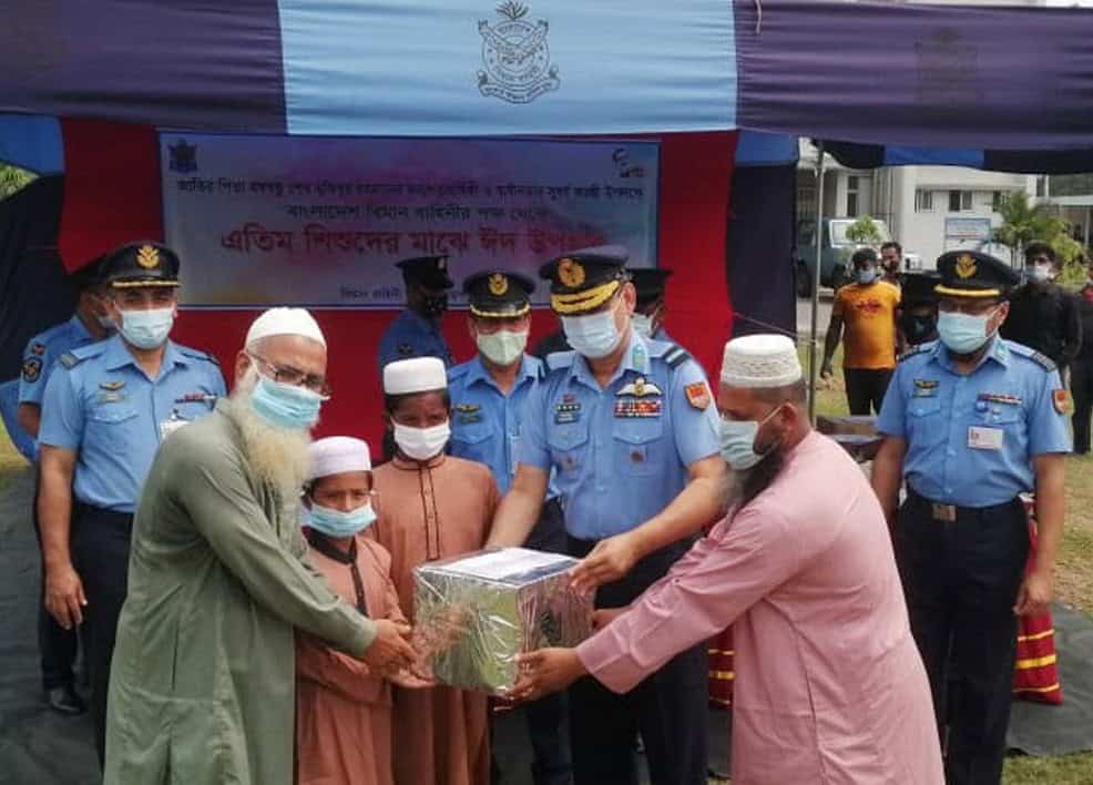 সেনা, বিমান ও নৌবাহিনী মানবিক সহায়তা প্রদান করছে।. Channel i News - চ্যানেল আই নিউজ