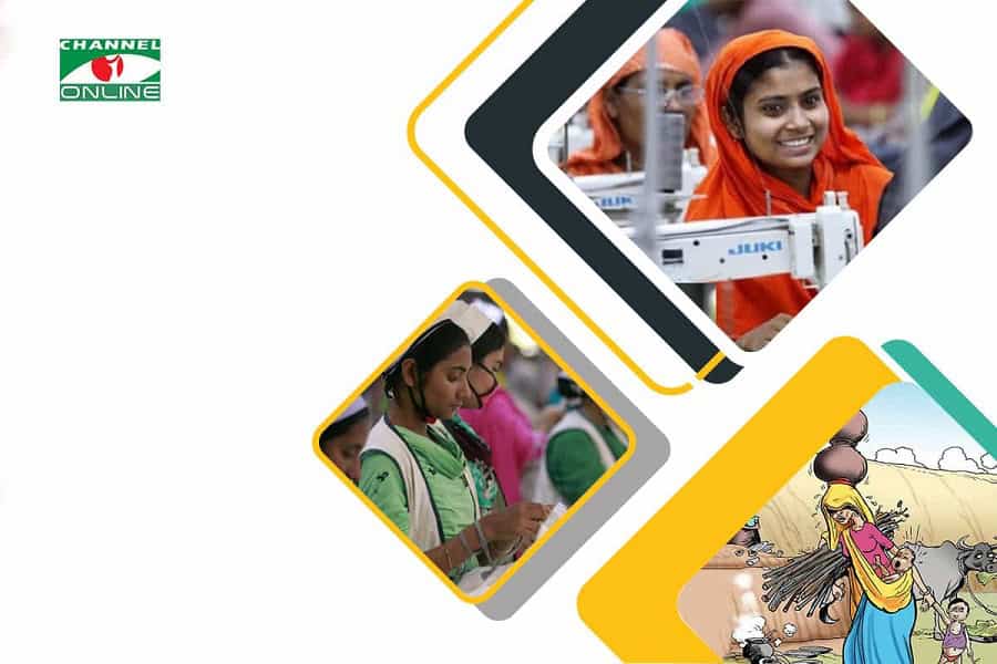 নারীরা কাজের স্বীকৃতি পেতে বিক্ষোভ করছে, চ্যানেল আই অনলাইন. Channel i News - চ্যানেল আই নিউজ