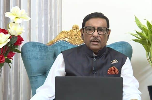 বাংলাদেশের রাজনীতিবিদ কাদের, চ্যানেল আই অনলাইন সংবাদে সাক্ষাৎকারে. Channel i News - চ্যানেল আই নিউজ