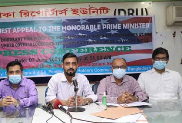 বাংলাদেশে ইমিগ্র্যান্ট ভিসা সাক্ষাৎকারের জন্য প্রেস ব্রিফিং অনুষ্ঠিত. Channel i News - চ্যানেল আই নিউজ