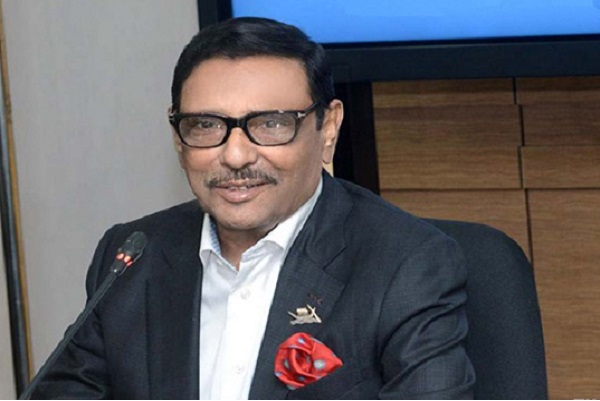 ফাইল ফটো