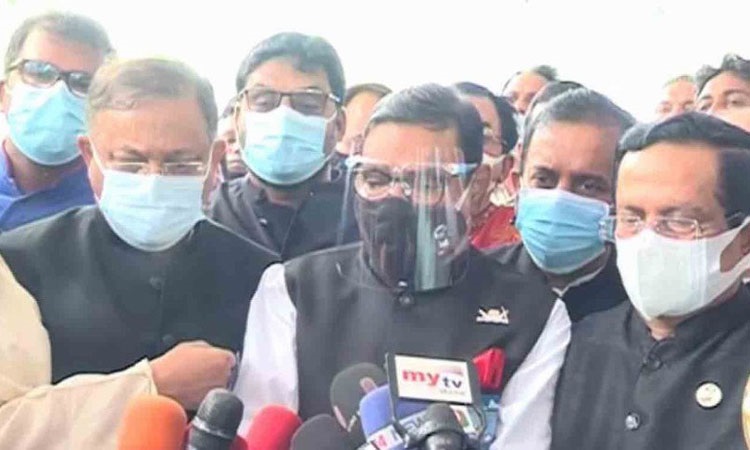 ফাইল ফটো