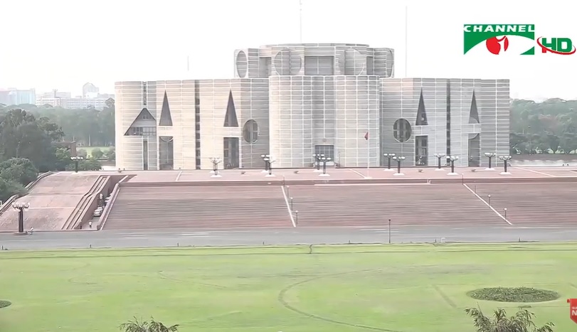 জাতীয় সংসদ। ফাইল ছবি।