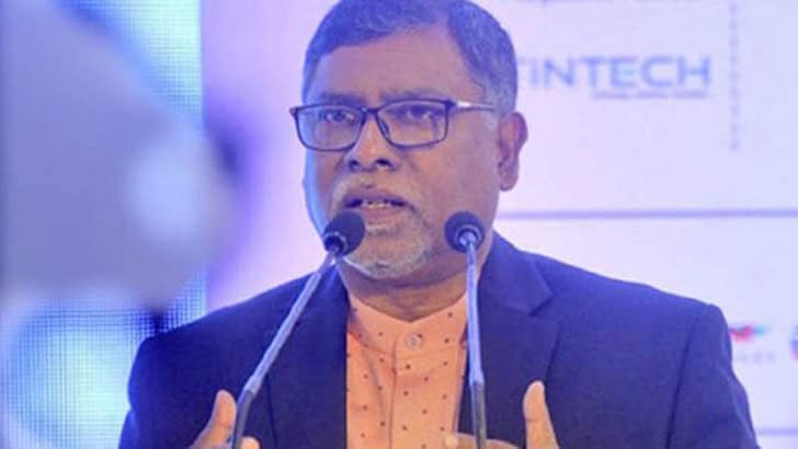 স্বাস্থ্য খাতে দুর্নীতির বিষয়ে মন্ত্রী বক্তব্য দিচ্ছেন. Channel i News - চ্যানেল আই নিউজ