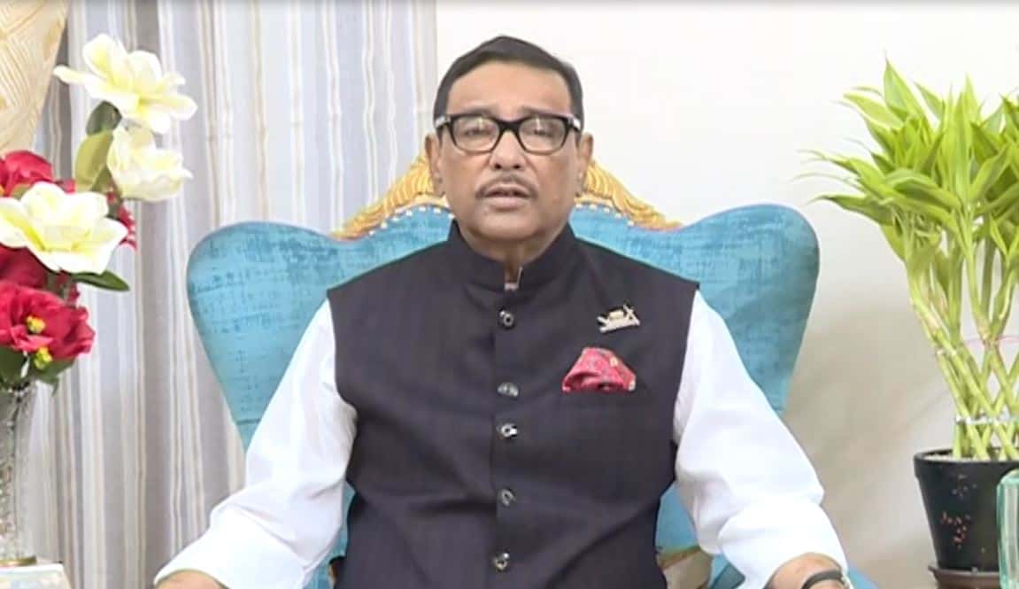 বিএনপি নেতা খালেদা জিয়ার মুক্তির জন্য দাবি জানাচ্ছেন. Channel i News - চ্যানেল আই নিউজ