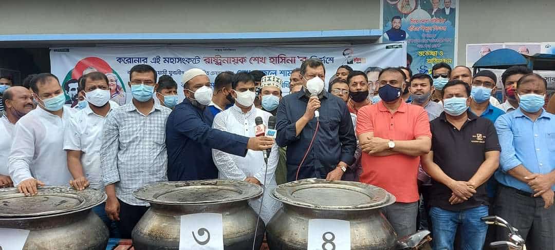 জনপ্রিয় নেতা জনসম্মুখে বক্তব্য দেন, উপস্থিত নেতাকর্মীরা শুনছেন. Channel i News - চ্যানেল আই নিউজ