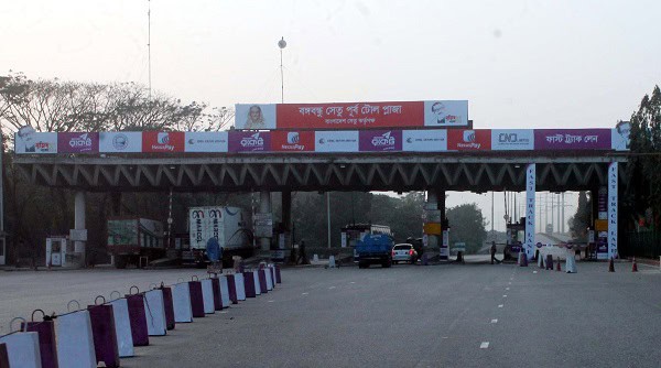 বঙ্গবন্ধু সেতুতে যানবাহনের চাপ, ২৪ ঘণ্টায় ৩৩ হাজার পরিবহন পারাপার. Channel i News - চ্যানেল আই নিউজ