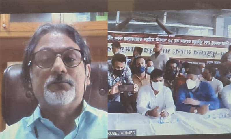 বিক্ষোভরত যুবলীগ নেতারা, জিয়াউর রহমানের মরণোত্তর বিচার দাবি. Channel i News - চ্যানেল আই নিউজ