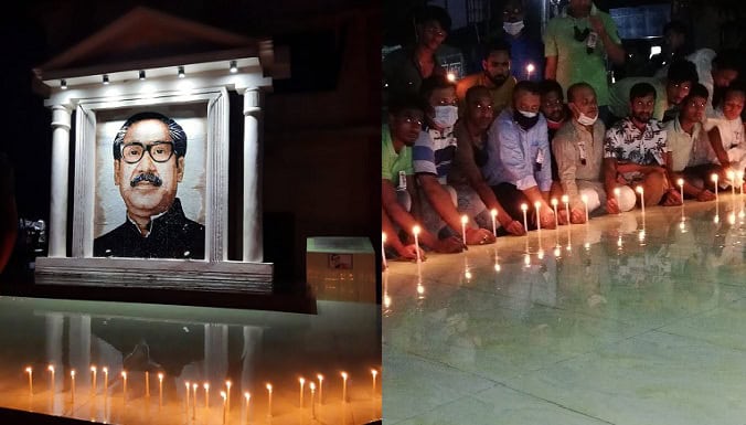 যশোরে বঙ্গবন্ধুর প্রতিকৃতিতে মোমবাতি প্রজ্জ্বলন, শ্রদ্ধা নিবেদন. Channel i News - চ্যানেল আই নিউজ