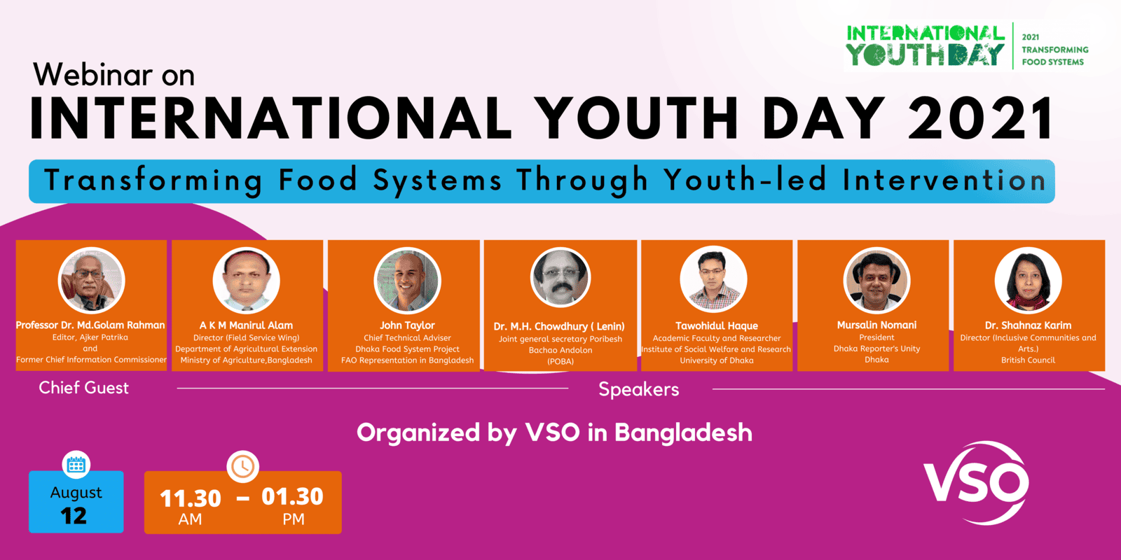 ইন্টারন্যাশনাল ইয়ুথ ডে ২০২১ এর ওয়েবিনার ছবি, যুব নেতৃত্বে খাদ্য ব্যবস্থার পরিবর্তন।. Channel i News - চ্যানেল আই নিউজ