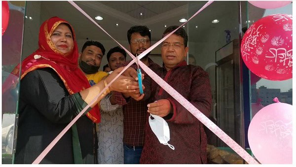 চ্যানেল আই অনলাইন এর নতুন অফিসের উদ্বোধন, অতিথি ও কর্মীরা উপস্থিত. Channel i News - চ্যানেল আই নিউজ