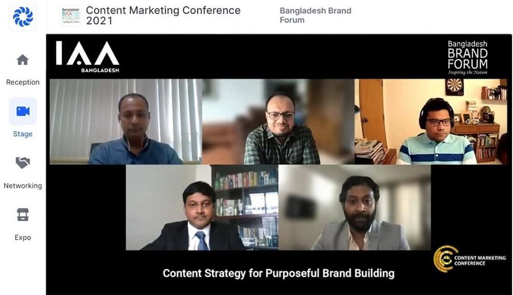 বাংলাদেশে প্রথম কন্টেন্ট মার্কেটিং কনফারেন্সের অনলাইন সেশন. Channel i News - চ্যানেল আই নিউজ