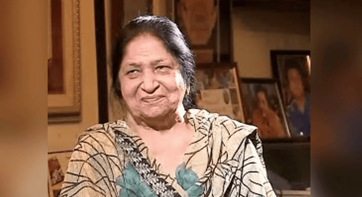 ভারতীয় সংগীতশিল্পী জগজিৎ কৌর এর শেষ বিদায়।. Channel i News - চ্যানেল আই নিউজ
