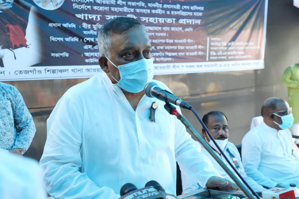 ফাইল ছবি