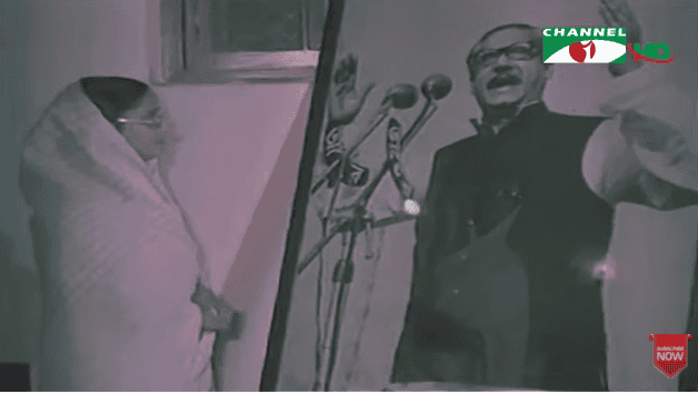 বঙ্গবন্ধুর মূল আদর্শের উপর ভিত্তি করে মানুষের প্রতি ভালোবাসা. Channel i News - চ্যানেল আই নিউজ