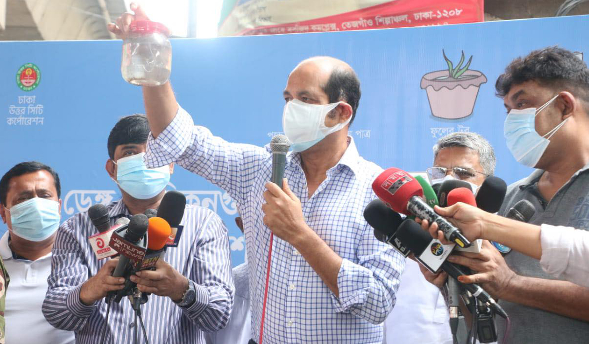 ফাইল ছবি