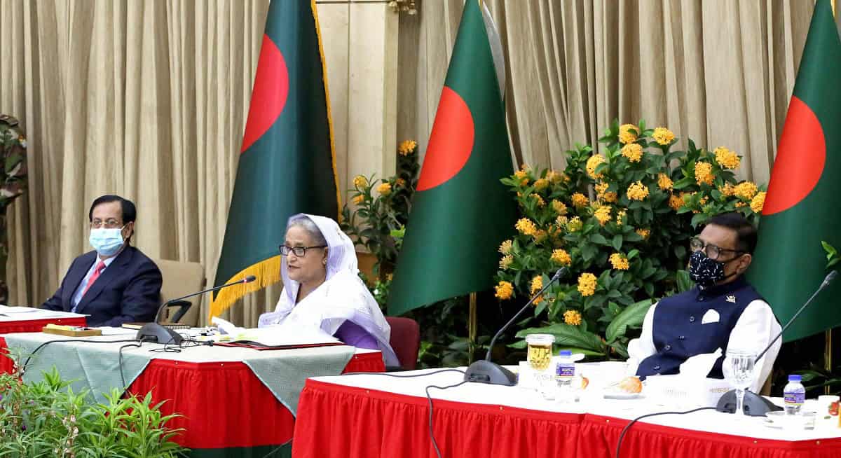প্রধানমন্ত্রীর নির্দেশে দলের অভ্যন্তরীণ বিবাদ মীমাংসা সভা. Channel i News - চ্যানেল আই নিউজ