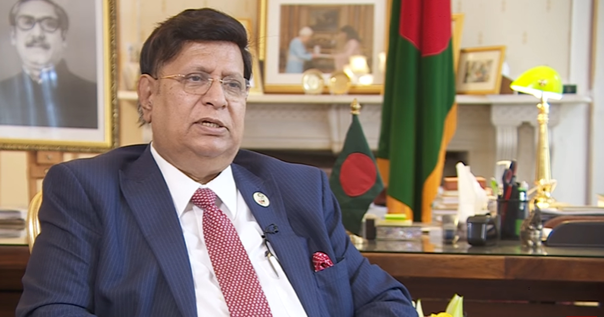 ফাইল ছবি