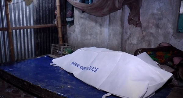 নিহত শিশুর মরদেহ ঢাকা মেডিকেল কলেজে রাখা হয়েছে।. Channel i News - চ্যানেল আই নিউজ