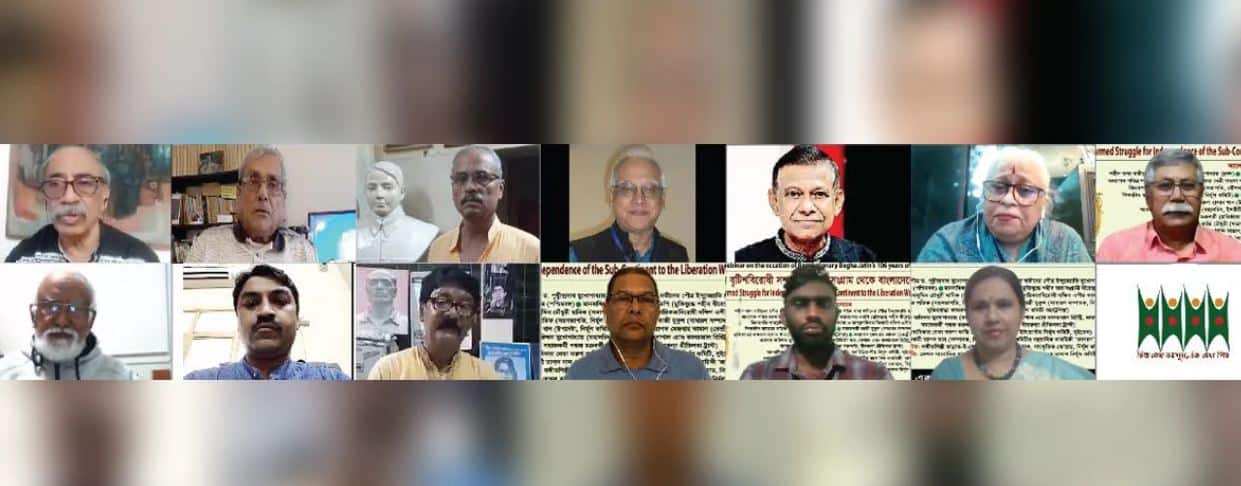 বাংলাদেশের বিভিন্ন পেশার মানুষ অনলাইনে একত্রিত।. Channel i News - চ্যানেল আই নিউজ