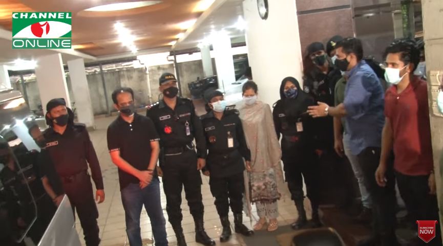 ফাইল ছবি