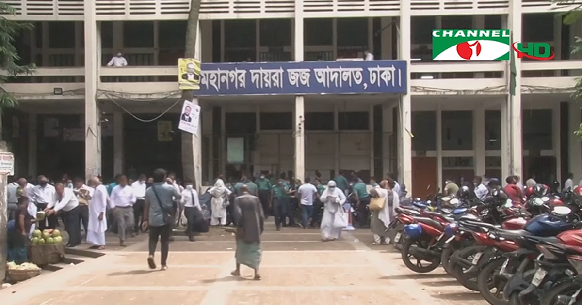 ফাইল ছবি