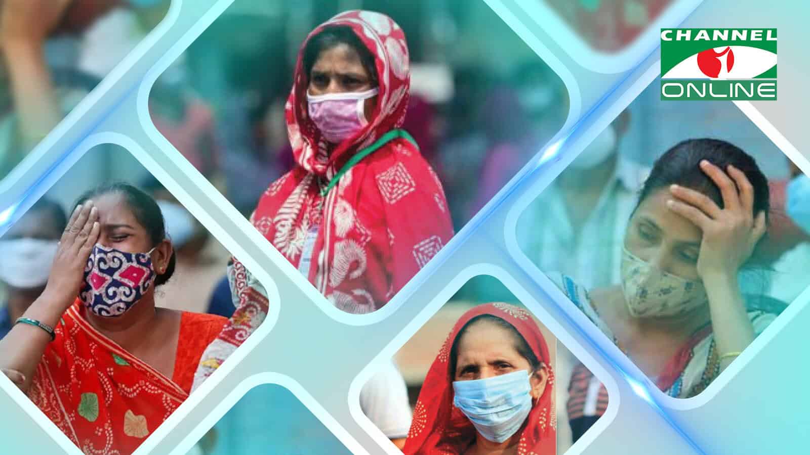 বাংলাদেশে করোনার কারণে নারীর মৃত্যুর সংখ্যা বেড়ে যাওয়ার ছবি. Channel i News - চ্যানেল আই নিউজ
