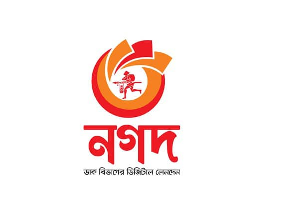 নগদ লোগো, ডিজিটাল পেমেন্ট সেবা, বাংলাদেশে জনপ্রিয়. Channel i News - চ্যানেল আই নিউজ