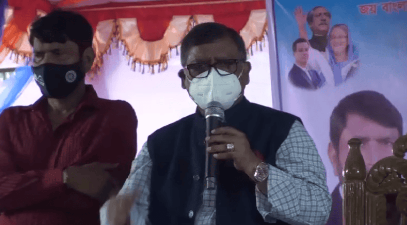 স্বাস্থ্যমন্ত্রী করোনাভাইরাসের টিকা সম্পর্কে বক্তব্য দিচ্ছেন. Channel i News - চ্যানেল আই নিউজ