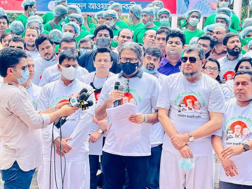 প্রচারণা ও জনসভায় অংশগ্রহণকারীরা, মুখে মাস্ক পরা. Channel i News - চ্যানেল আই নিউজ