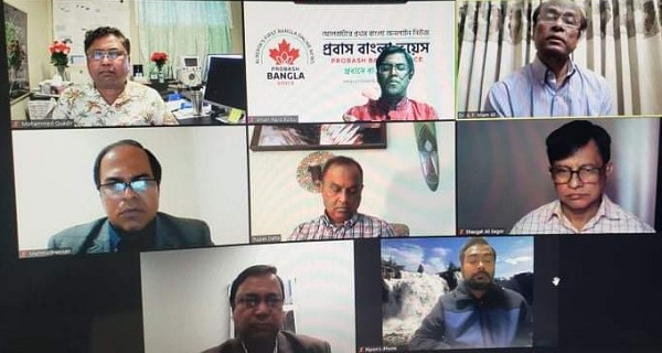 শেখ হাসিনা