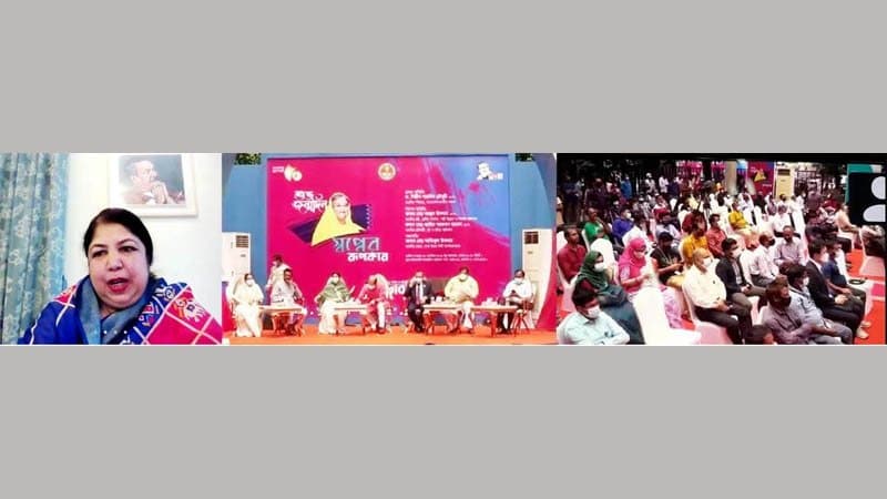প্রধানমন্ত্রী শেখ হাসিনা জনসভায় ভাষণ দিচ্ছেন. Channel i News - চ্যানেল আই নিউজ