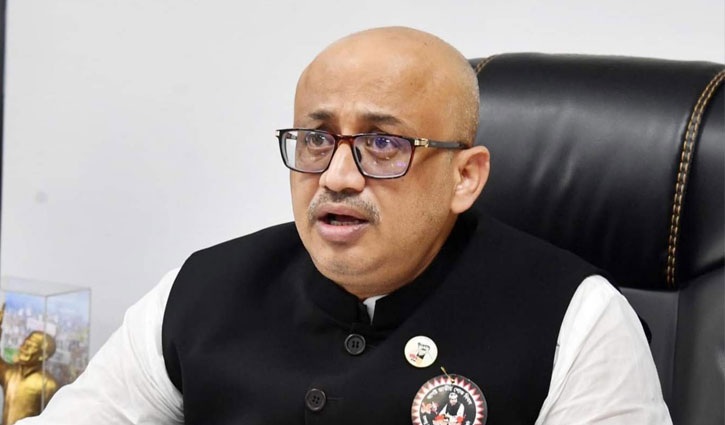 ফাইল ছবি