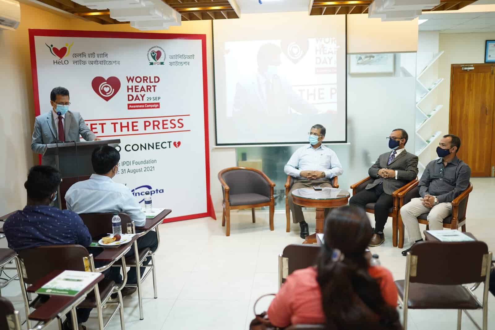 বিশ্ব হার্ট দিবসের আলোচনা সভা, স্বাস্থ্য সচেতনতায় হেলো-আইপিডিআই কর্মসূচি. Channel i News - চ্যানেল আই নিউজ